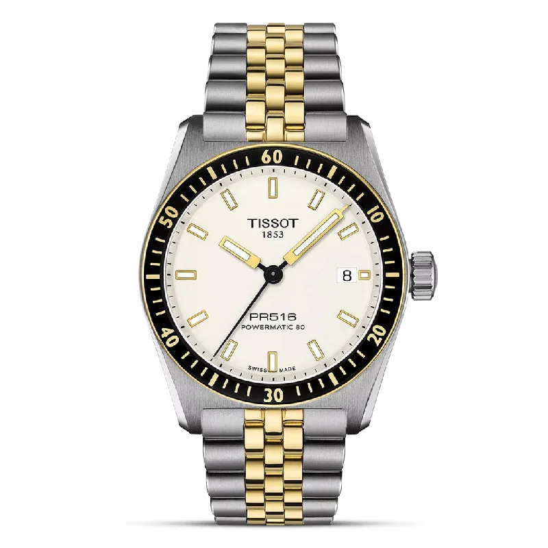 Modern design square dial watches Tissot PR516 Powermatic 80 White Dial Men's Watch | T149.407.22.011.00 Modern design square dial watches Tissot PR516 Powermatic 80 White Dial Men's Watch | T149.407.22.011.00